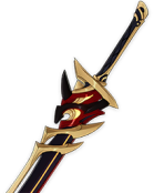 Weapon